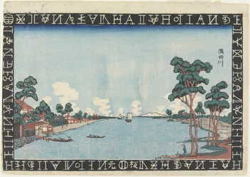 The Sumida River, 1830-1844